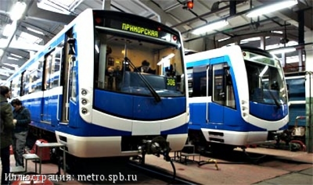 Петербург закупит для метро шесть новых составов на 3,4 млрд рублей