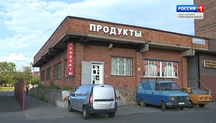 Роспотребнадзор проверяет магазин Петербурга, торгующий пирожками с опарышами