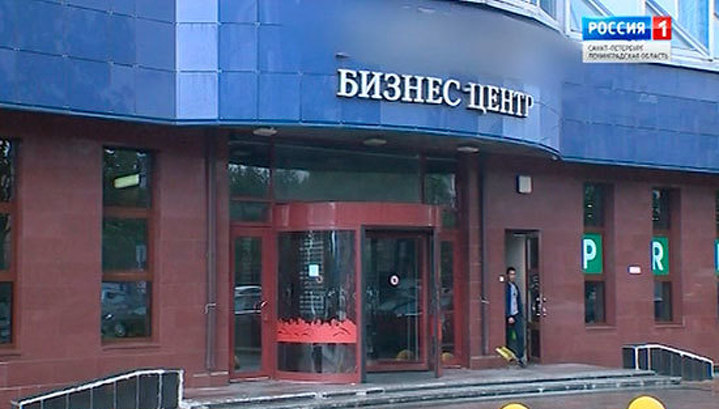 Устроивший резню в бизнес-центре на площади Конституции задержан